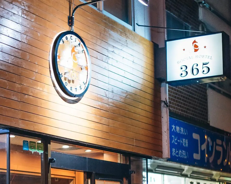 Social Hostel 365 Sapporo 0*,