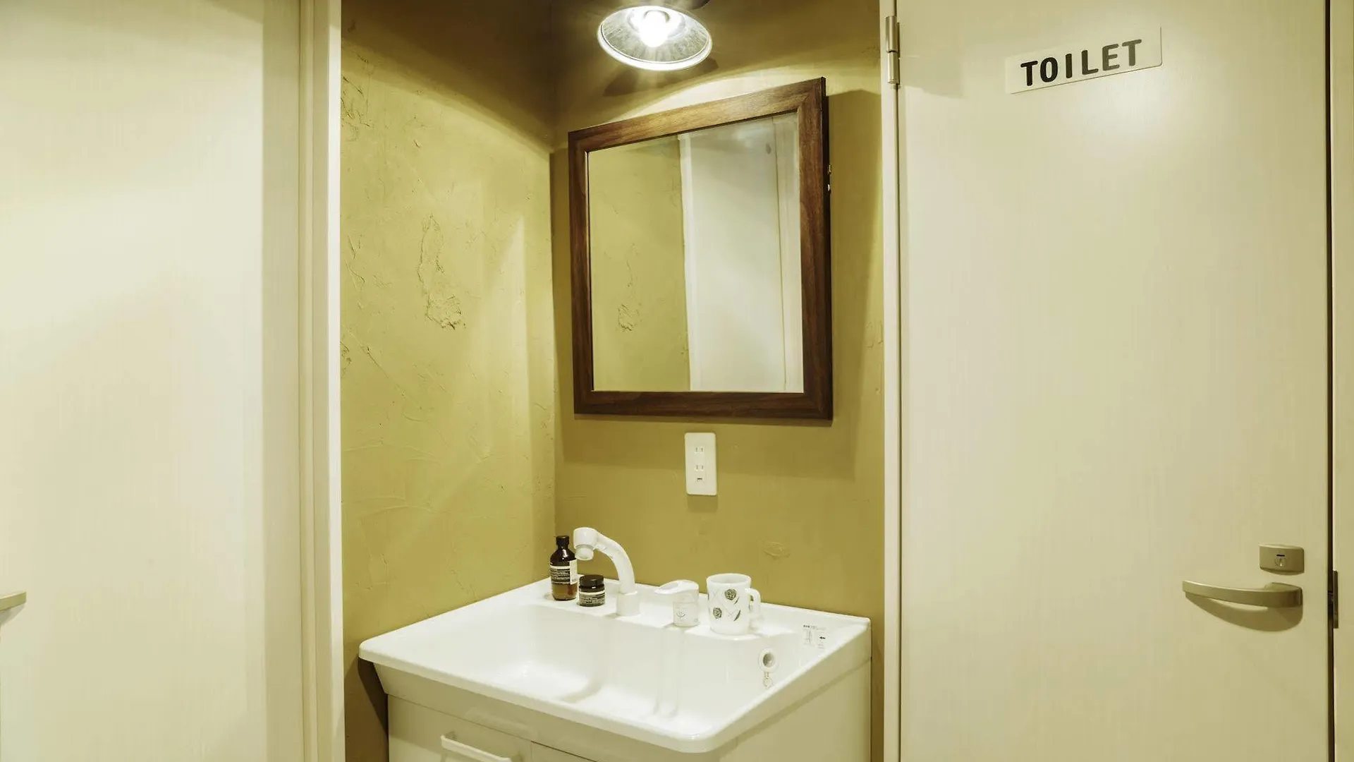 Social Hostel 365 Sapporo