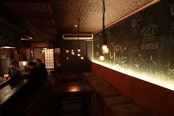Social Hostel 365 Sapporo